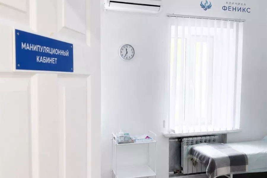 Наркологическая помощь в Новокузнецке